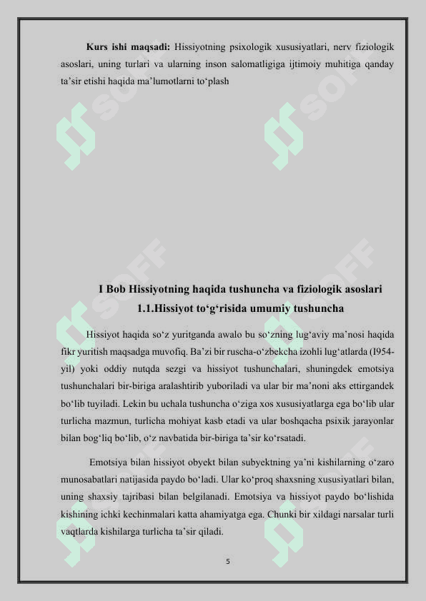 HISSIYOT HAQIDA TUSHUNCHA kurs ishi 35.docx 5