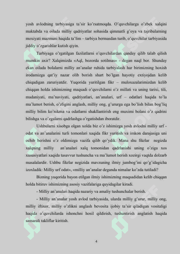 Oilada bola tarbiyasi 4