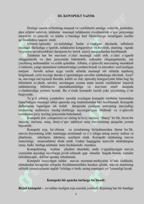 Talabalar mustaqil ishini tashkil etish 8