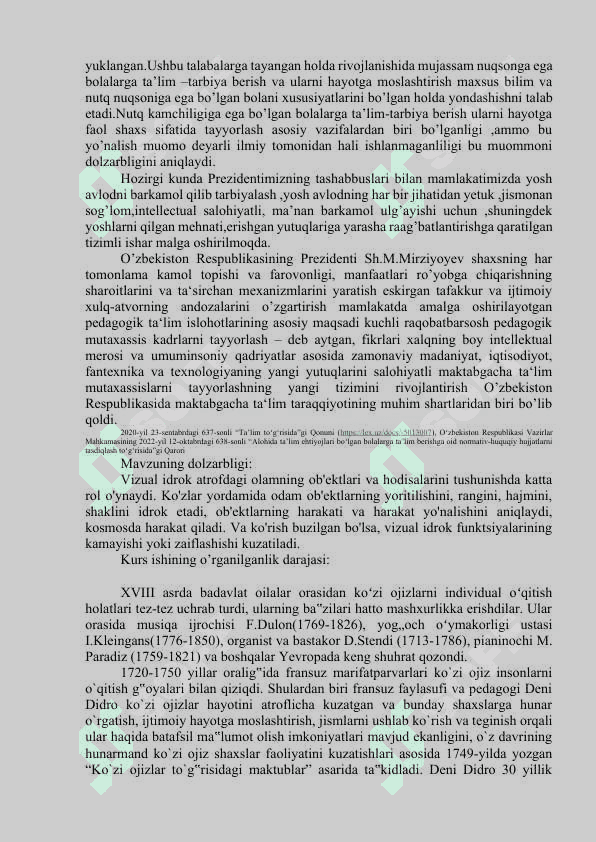 Koʻrishida nuqsoni boʻlgan bolalar favoziy  tasavvuri 2
