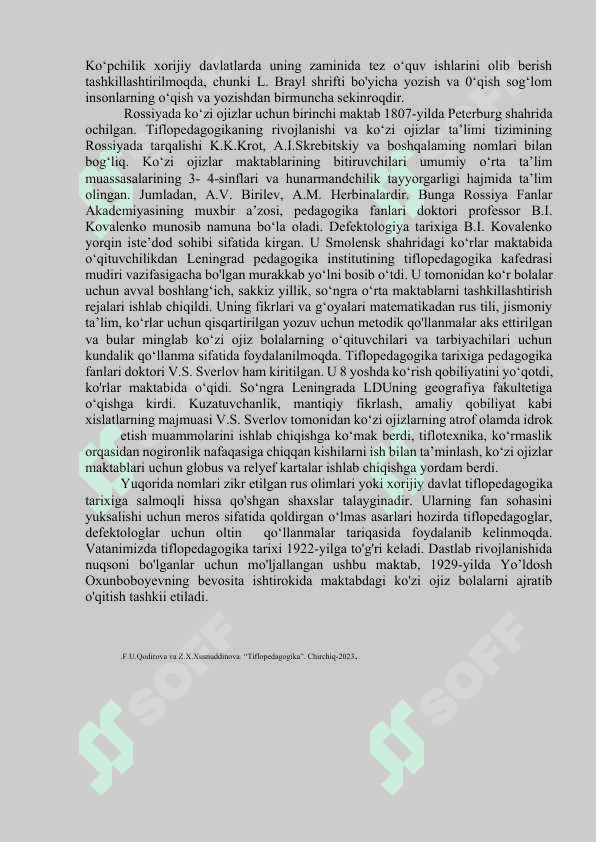 Koʻrishida nuqsoni boʻlgan bolalar favoziy  tasavvuri 5
