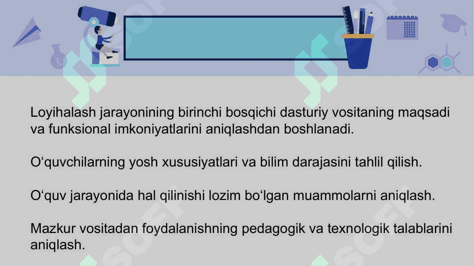 Pedagogik dasturiy vositalarni  loyihalash 3