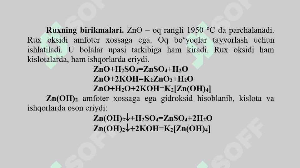 12-GURUH ELEMENTLARI 7