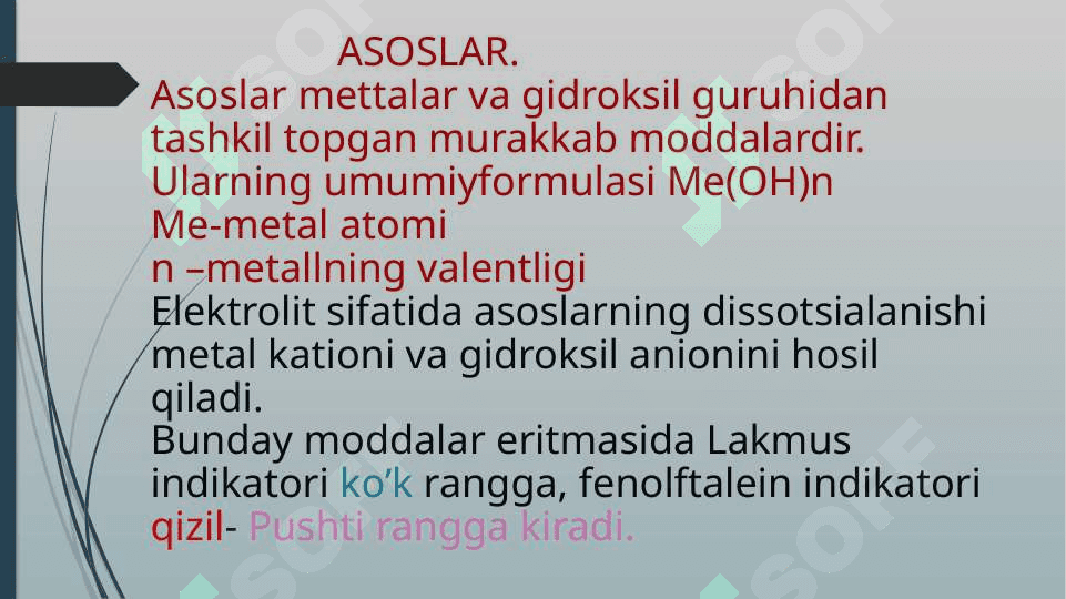Noorganik birikmalarning asosiy sinflari  Oksidlar,Asoslar,Kislotalar va Tuzlar.Ularning xossalari 8