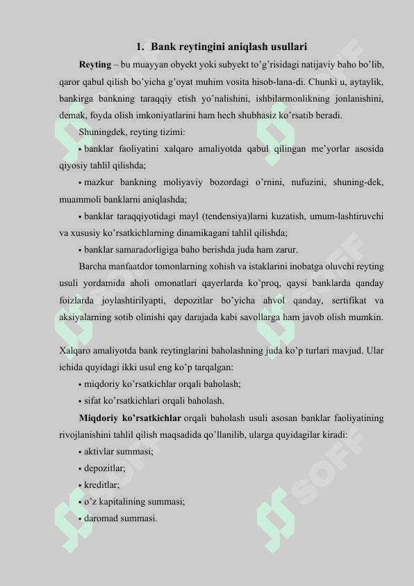 Banklarni kreditlash reytingini aniqlash 3