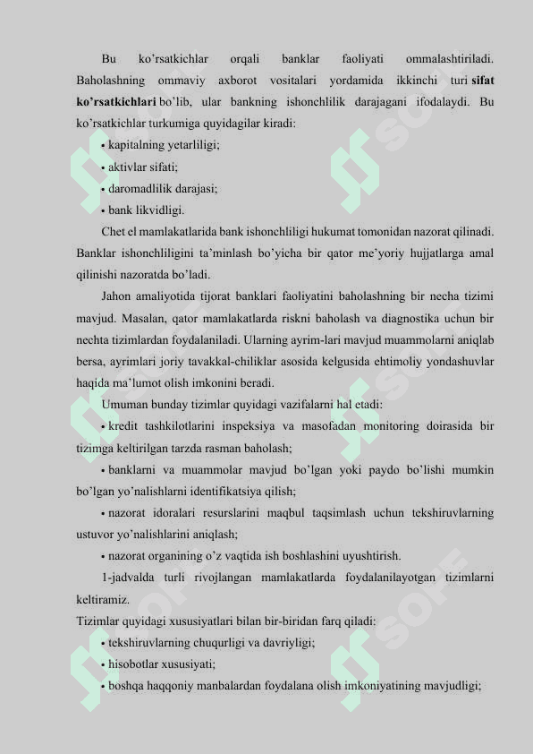 Banklarni kreditlash reytingini aniqlash 4