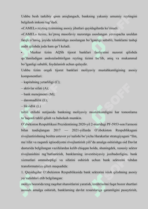 Banklarni kreditlash reytingini aniqlash 7
