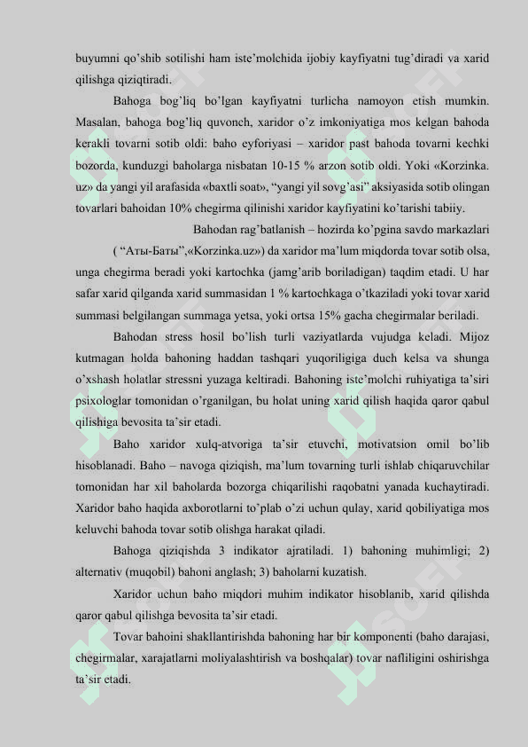 Korxonaning baho siyosati 6