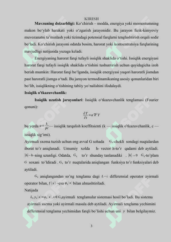 Ko‘chirish tenglamasi uchun monoton ayirmali sxemalar va ularning tahlili 3