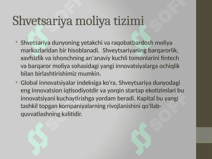 Shvetsariya va uning moliya tizimi 2
