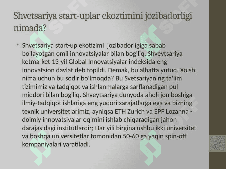 Shvetsariya va uning moliya tizimi 3