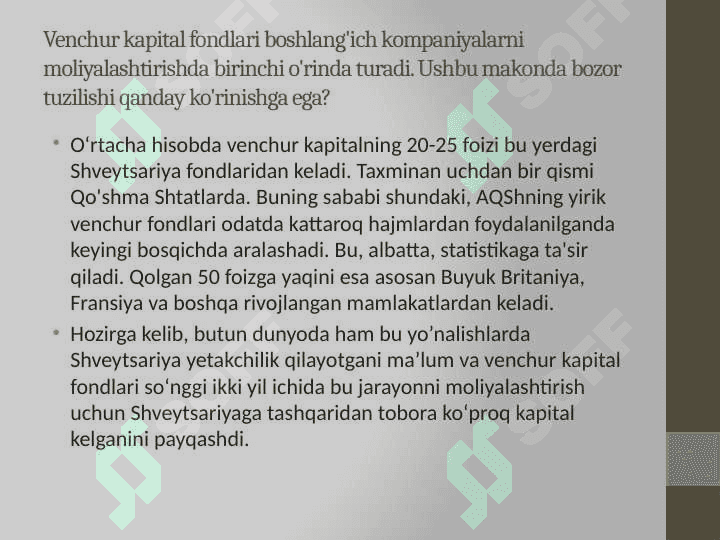 Shvetsariya va uning moliya tizimi 4