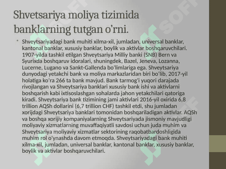 Shvetsariya va uning moliya tizimi 5