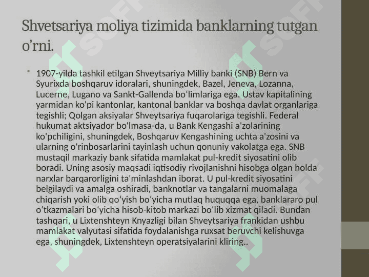 Shvetsariya va uning moliya tizimi 6