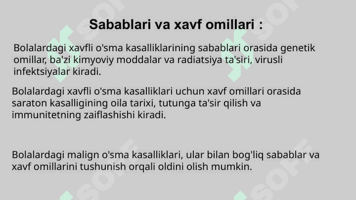 O`sma klinikasi,davolash choralari 4