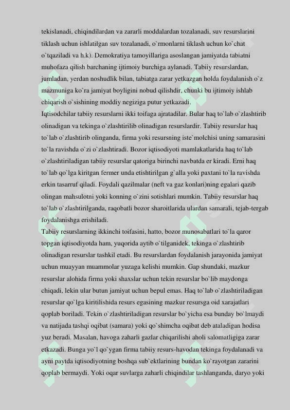Ishlab chiqarish omillari va ishlab chiqarish omillarining chekli mahsuldorligini kamayish qonuni 7