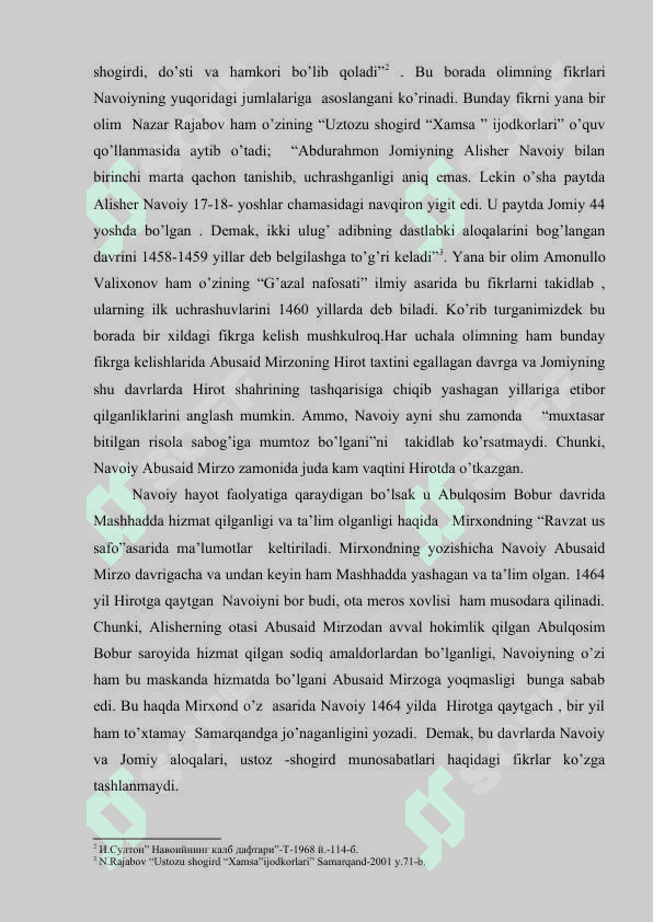 Abdurahmon Jomiy Navoiy nigohida 4