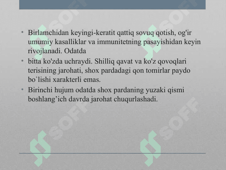 Gerpetik Keratit 4