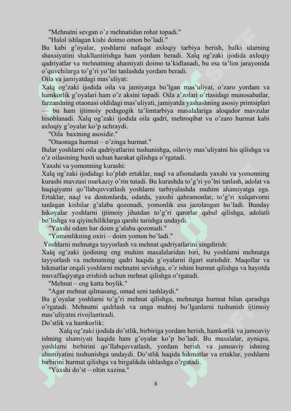 Boshlang'ich sinf o'quvchilarini tarbiyalashda xalq og'zaki ijodi namunalaridan foydalanish 8