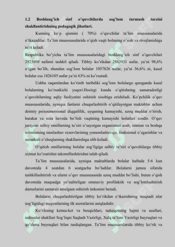 BOSHLANGICH SINF O’QUVCHILARIDA SOG’LOM TURMUSH TARZINI SHAKLLANTIRISH 6