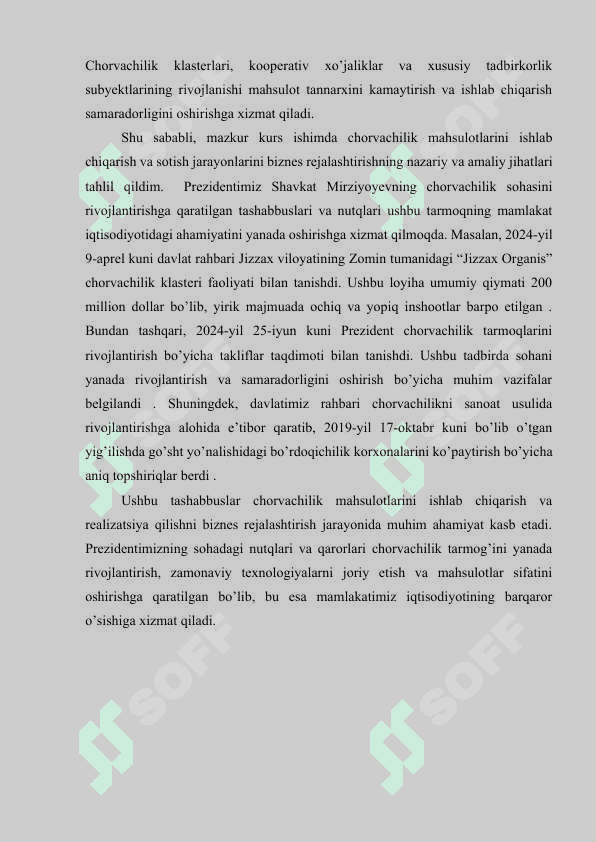 Chorvachilik mahsulotlarini ishlab chiqarish va realizatsiya qilishni tashkil etishni biznes rejalashtiris 3
