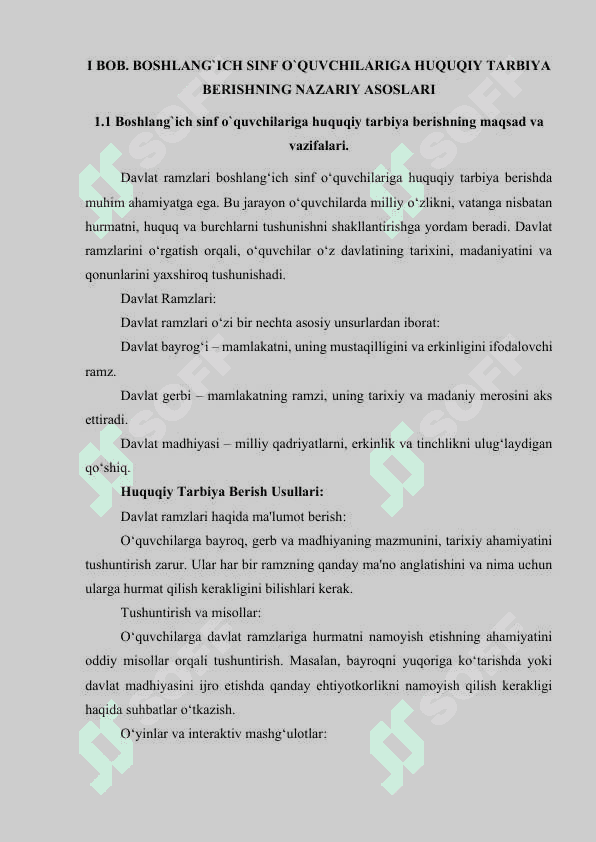 Boshlang‘ich sinf o‘quvchilarining huquqiy madaniyatini shakllantirish 5