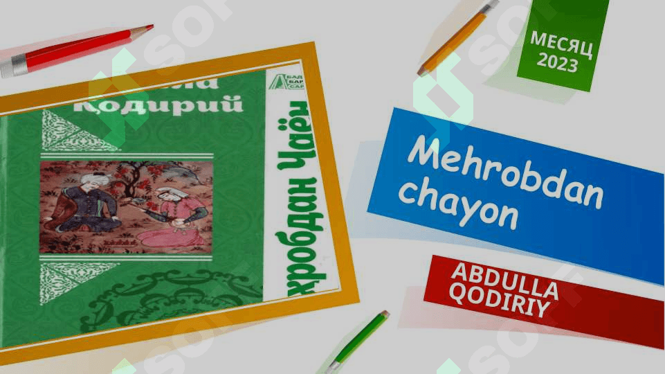 Mehrobdan chayon 3