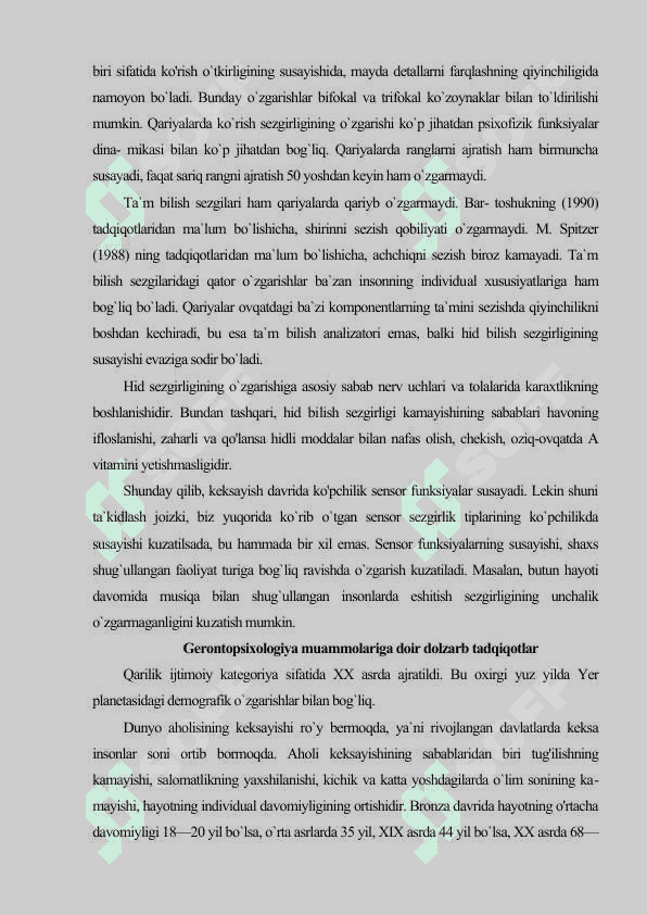 Keksayish va keksalik 3