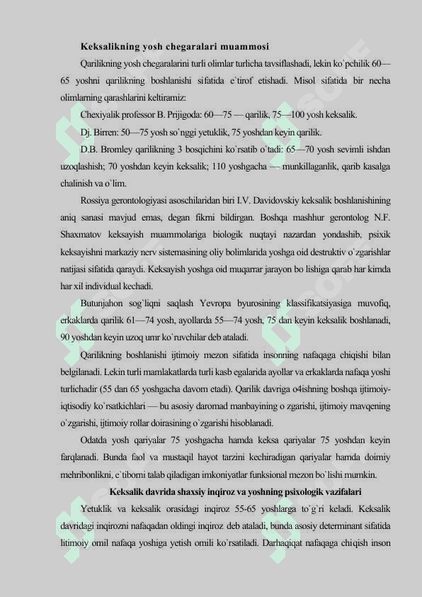 Keksayish va keksalik 7