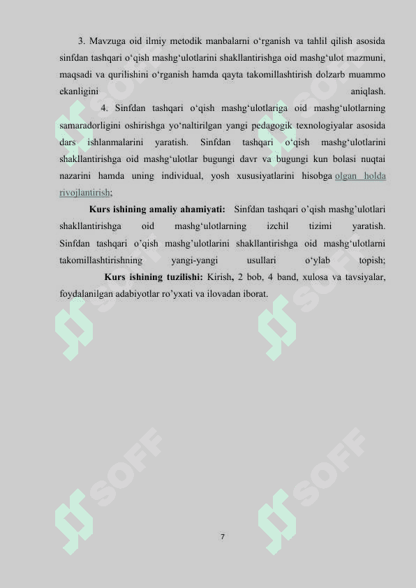INNOVATSION YONDASHUV ASOSIDA   SINFDAN VA MAKTABDAN TASHQARI ISHLARNI TASHKIL QILISH 7