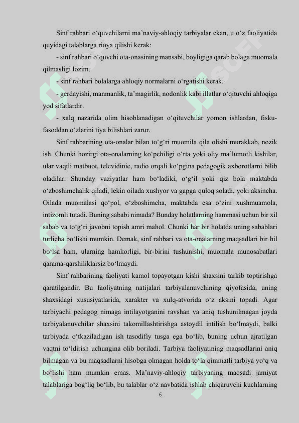Maktabdagi tarbiyaviy ishlar tizimida sinf rahbarining kasbiy kompetentligini oshirish 6