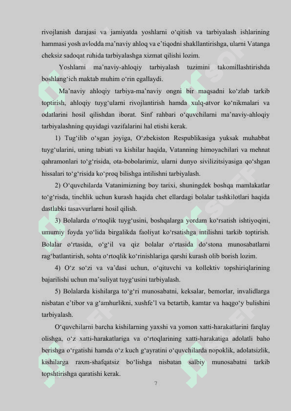 Maktabdagi tarbiyaviy ishlar tizimida sinf rahbarining kasbiy kompetentligini oshirish 7