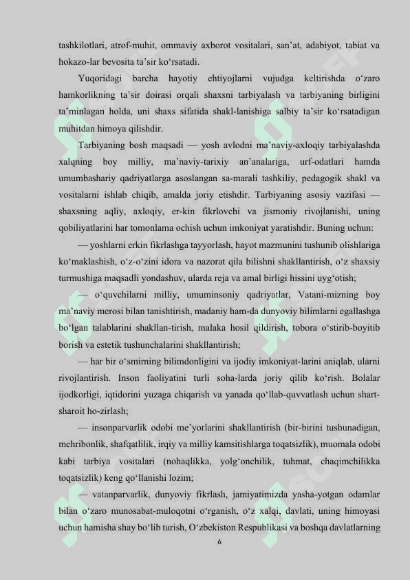 Maktabdan tashqari ta'lim muassasalarining ish faoliyati va yoshlar tarbiyasidagi o'rni 6