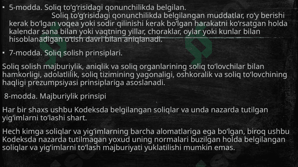 Soliq kodeksi , Soliq turlari 4