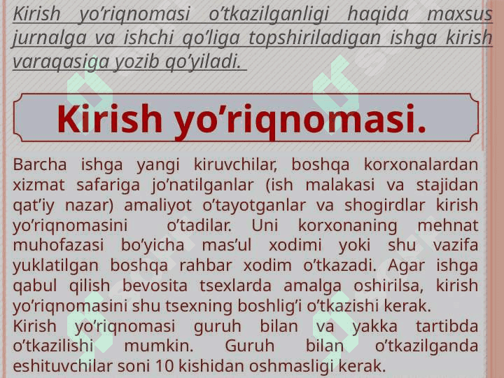 Xavfsizlik faolyatini tashkil qilishda xodimlar bilimlarini tekshirish va o'qitish 3