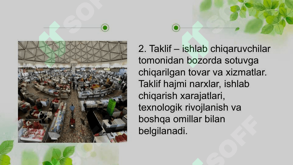 Bozor va uning tuzilishi 4