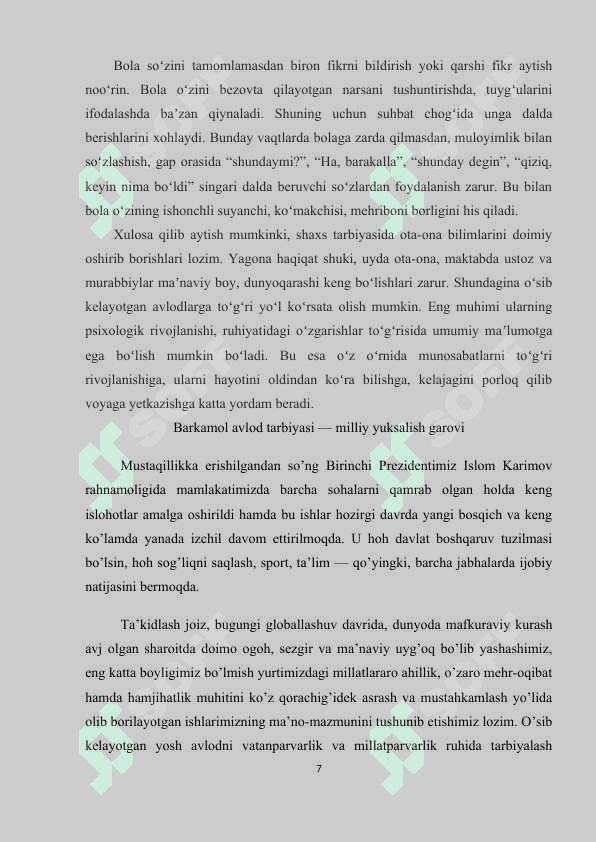 Barkamol sog'lom avlodni tarbiyalashda tabiatning tabiiy omillari va jismoniy shakillardan samarali foydalanish 7