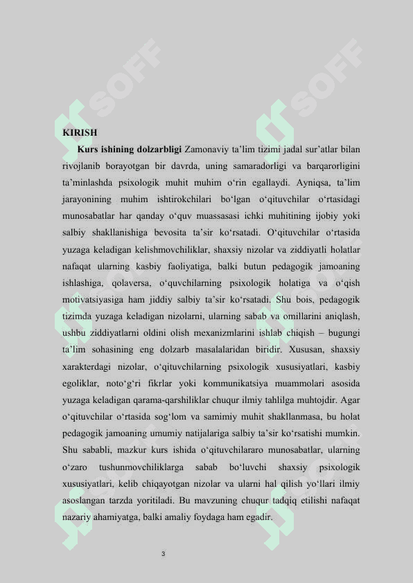 Pedagogik nizolarning xususiy sabablari  shaxsiy va o'qituvchilararo munosabatlar.  kurs ishi 3