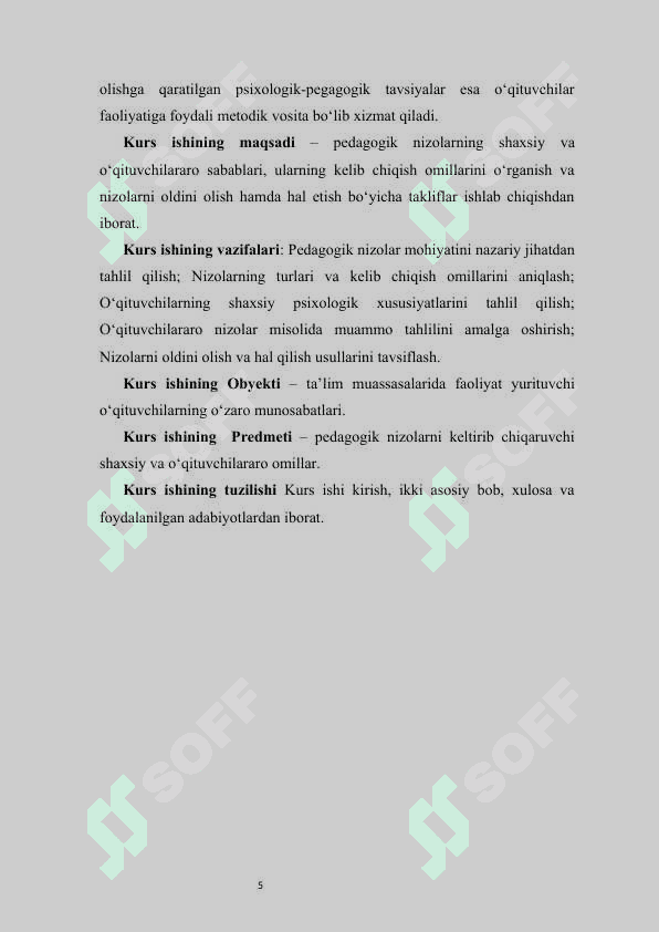 Pedagogik nizolarning xususiy sabablari  shaxsiy va o'qituvchilararo munosabatlar.  kurs ishi 5