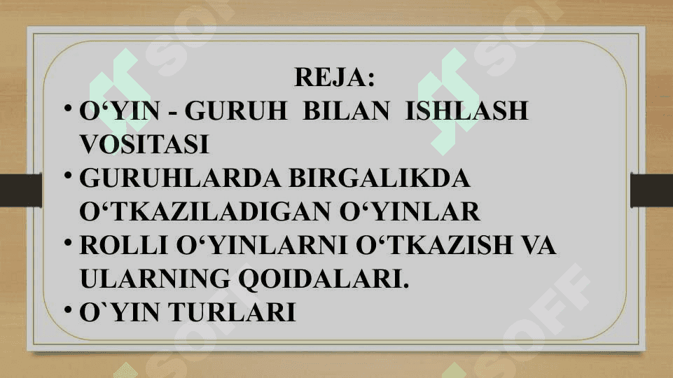 Guruhiy treningda o‘yinning vazifalari. Psixologik treningni effektivliligini baholash 2