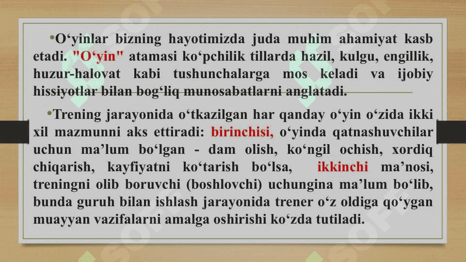 Guruhiy treningda o‘yinning vazifalari. Psixologik treningni effektivliligini baholash 3