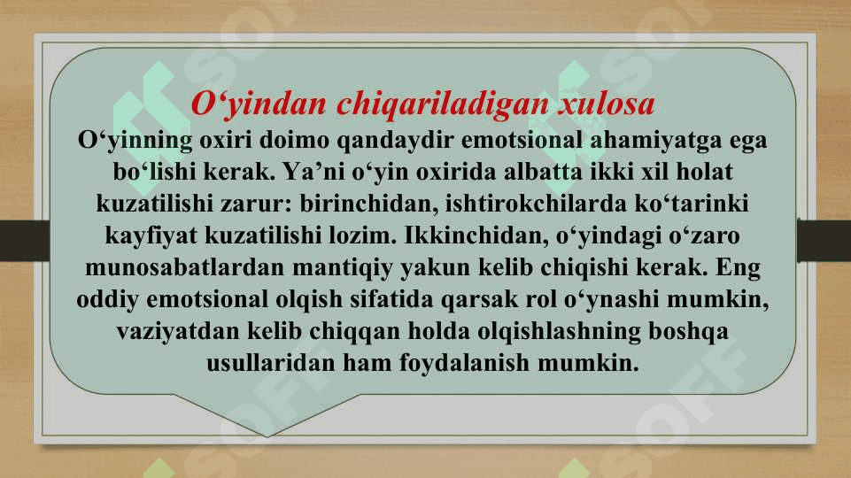 Guruhiy treningda o‘yinning vazifalari. Psixologik treningni effektivliligini baholash 8