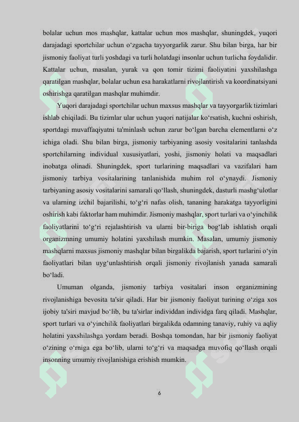 Jismoniy tarbiyaning vositalari. 6