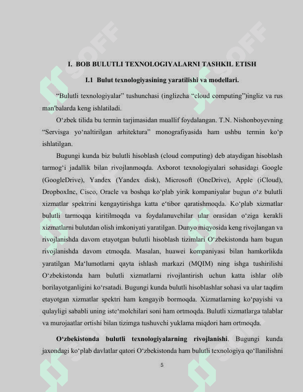 Bulutli texnologiyalar va ularni oʻquv jarayonida qoʻllash 5