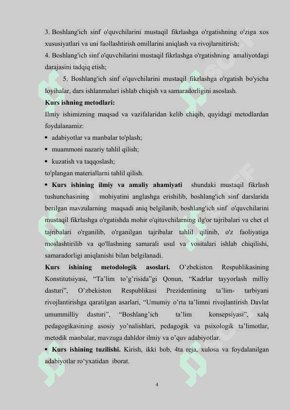 BADIIY ASARLAR ASOSIDA BOSHLANG‘ICH SINF O‘QUVCHILARINI MUSTAQIL FIKRLASHGA O‘RGATISH METODIKASI 4