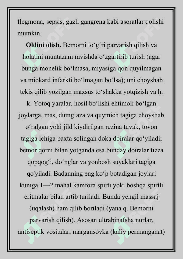 TROFIK VA YOTOQ YARALAR  YARALAR, ULARNI BOSQICHLARDA DAVOLASH VA KO‘CHIRISH 3