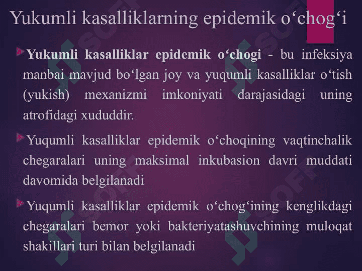 Ichak infeksiyalari, enteral virusli gepatitlar epidemiologiyasi va profilaktikasi 7