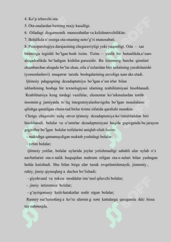 O’smirlarning ijtimoiy dezadaptatsiyasi muammosi 8