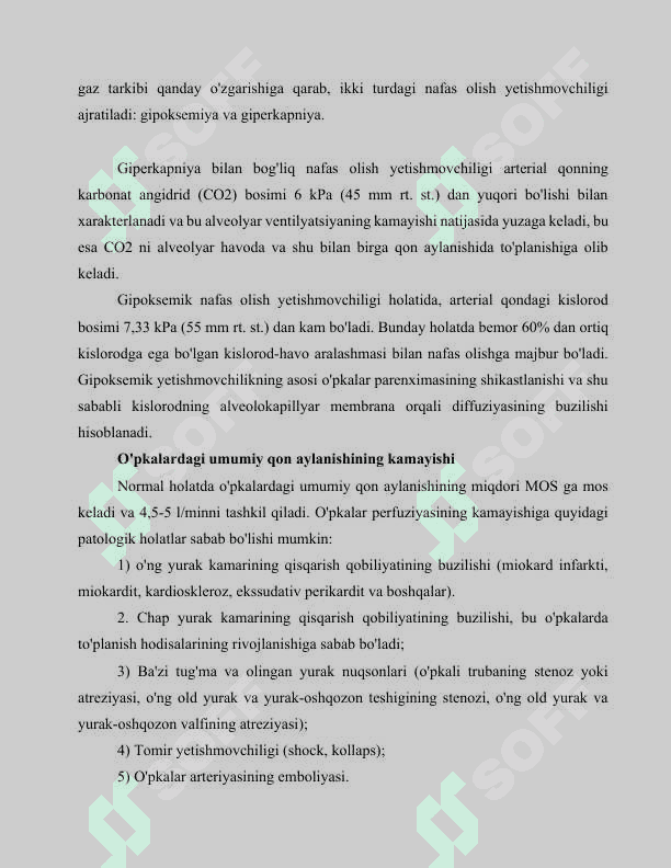 GAZLARNING ALMASHINUVI - ГАЗЛАРНИНГ АЛМАШИНУВИ 5