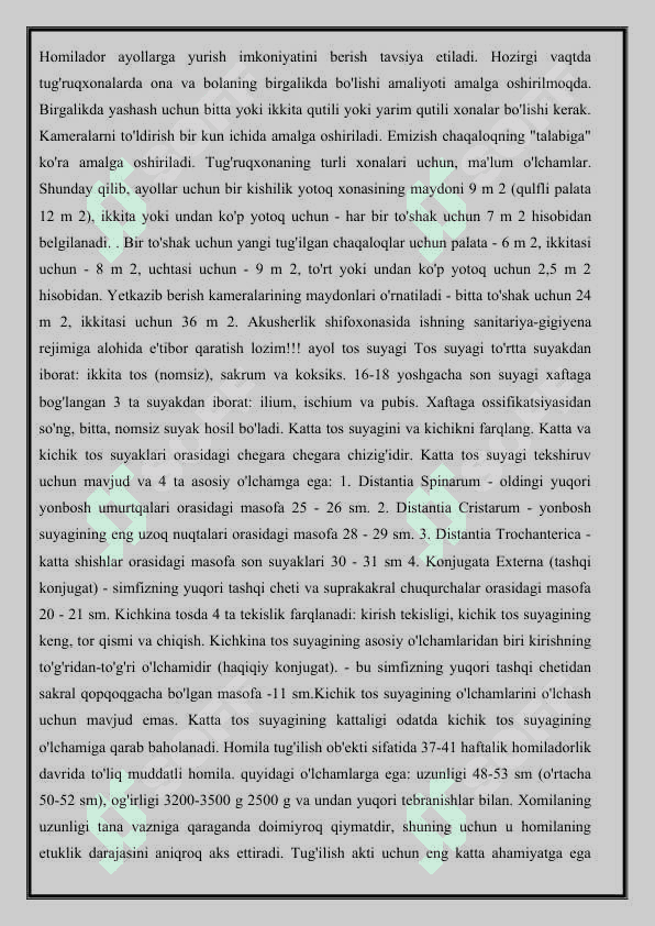 GINEKOLOGIYA BIOPSIYALAR TOG'RISIDA MALUMOTLAR TO’PLASH 7